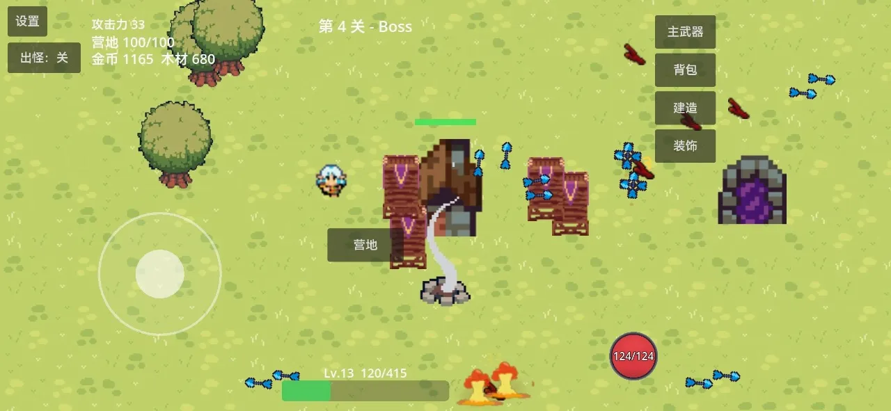 ʰ�����ǰ�׿���ֻ���v1.0 �ֻ����ͼ