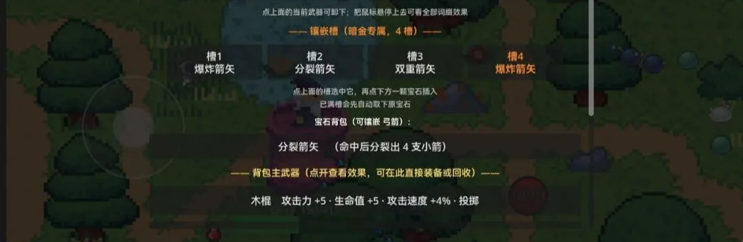 ʰ�����ǰ�׿���ֻ���v1.0 �ֻ����ͼ