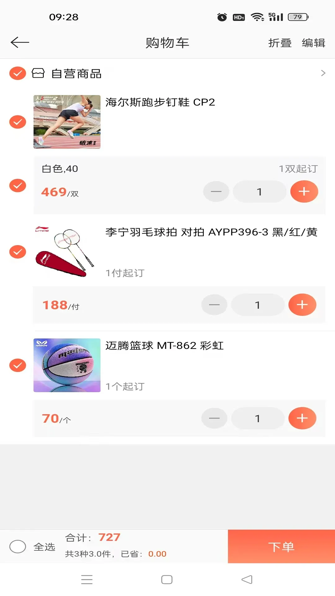 ��������2026���°汾v3.18.37.00 ��Ѱ��ͼ