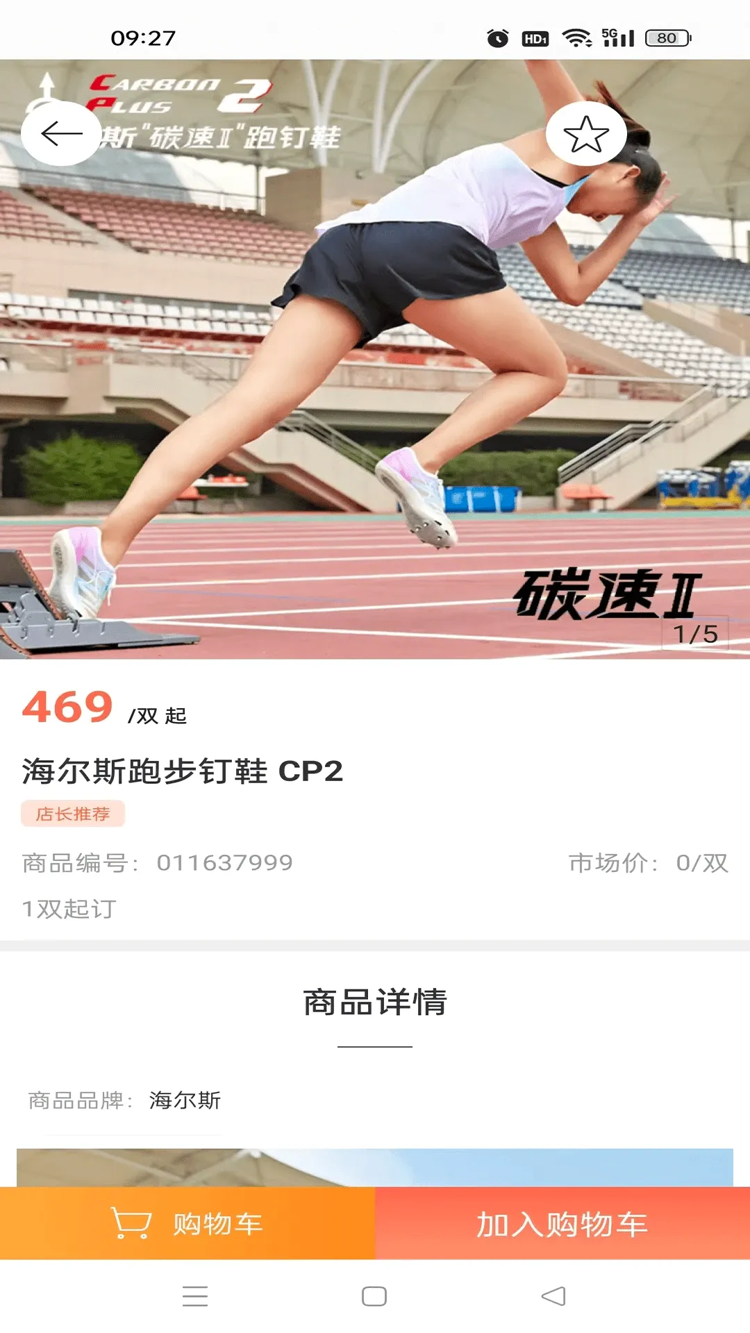 ��������2026���°汾v3.18.37.00 ��Ѱ��ͼ