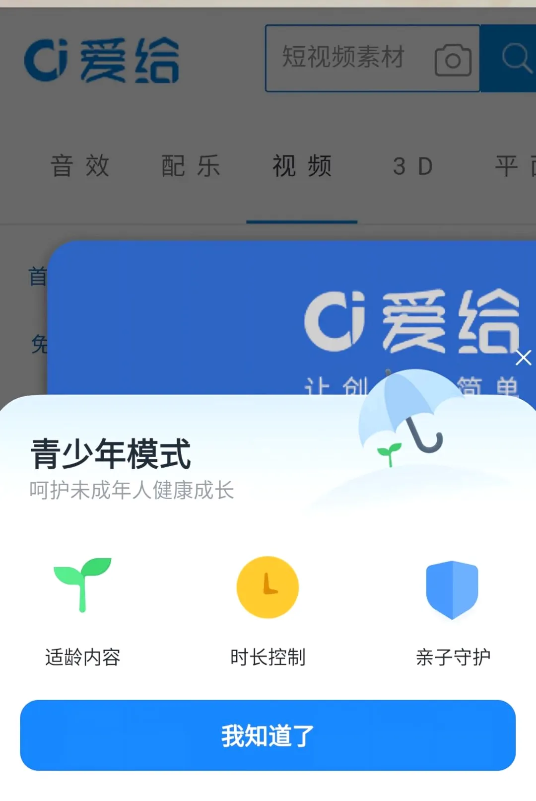 Ӱ�Ӵ�ȫ���ˢ���������ֻ���v1.0.0 ��׿���ͼ