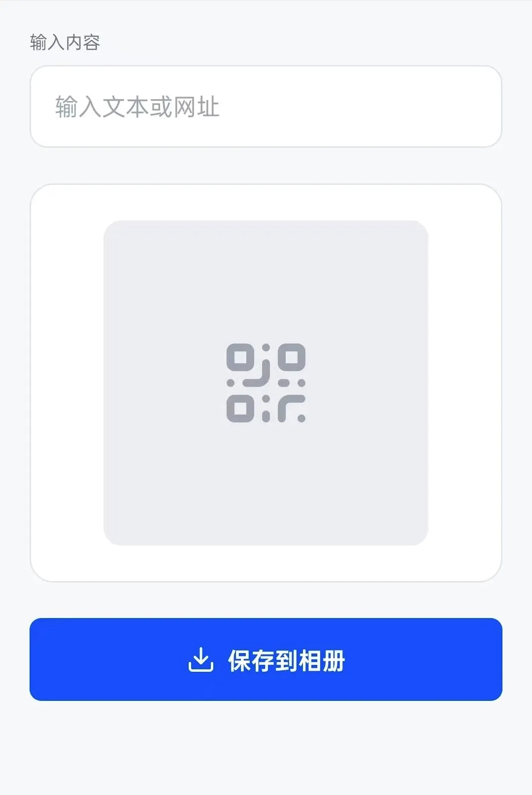 ׿ӯħ��(ʵ�ö๦�ܹ�����)v1.0.23 �ֻ����ͼ