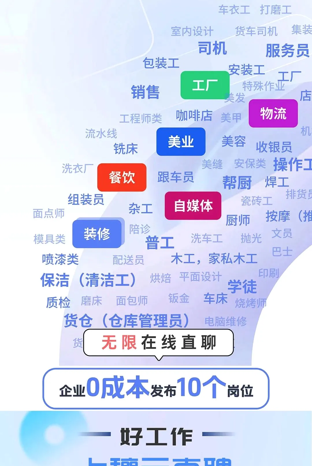 ����������Դ���ͻ���2026�ٷ����°汾v1.0.1 ��׿���ͼ