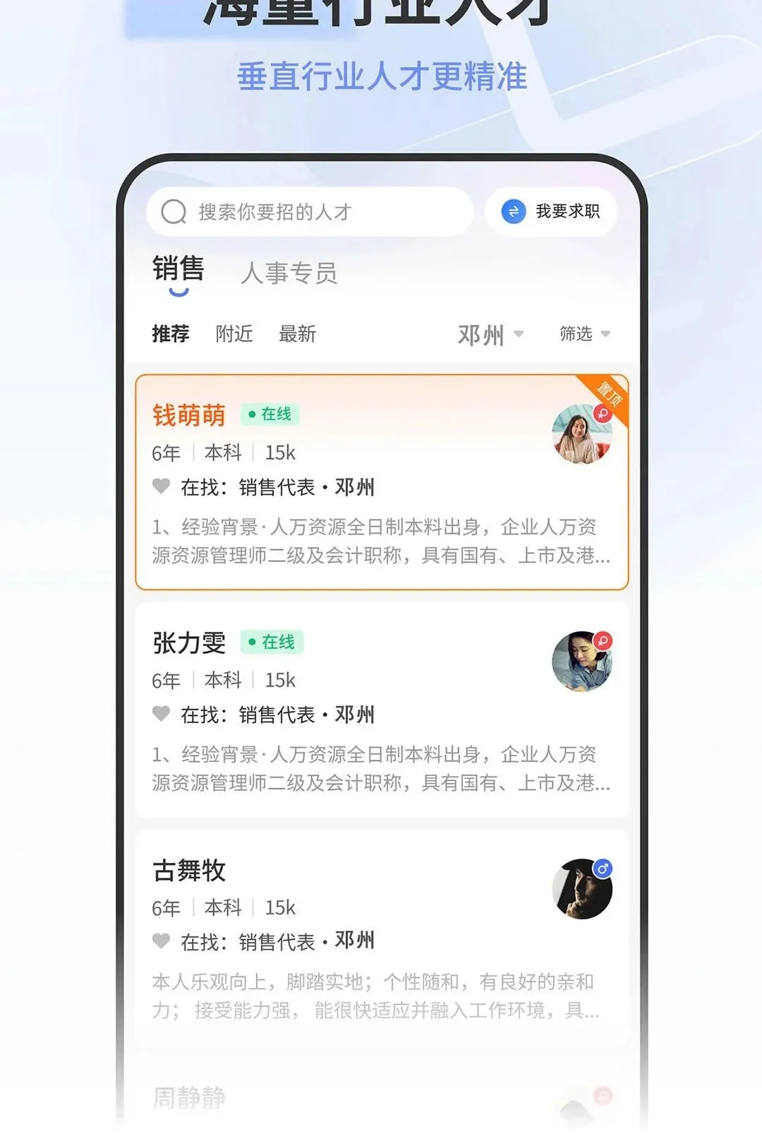 ����������Դ���ͻ���2026�ٷ����°汾v1.0.1 ��׿���ͼ
