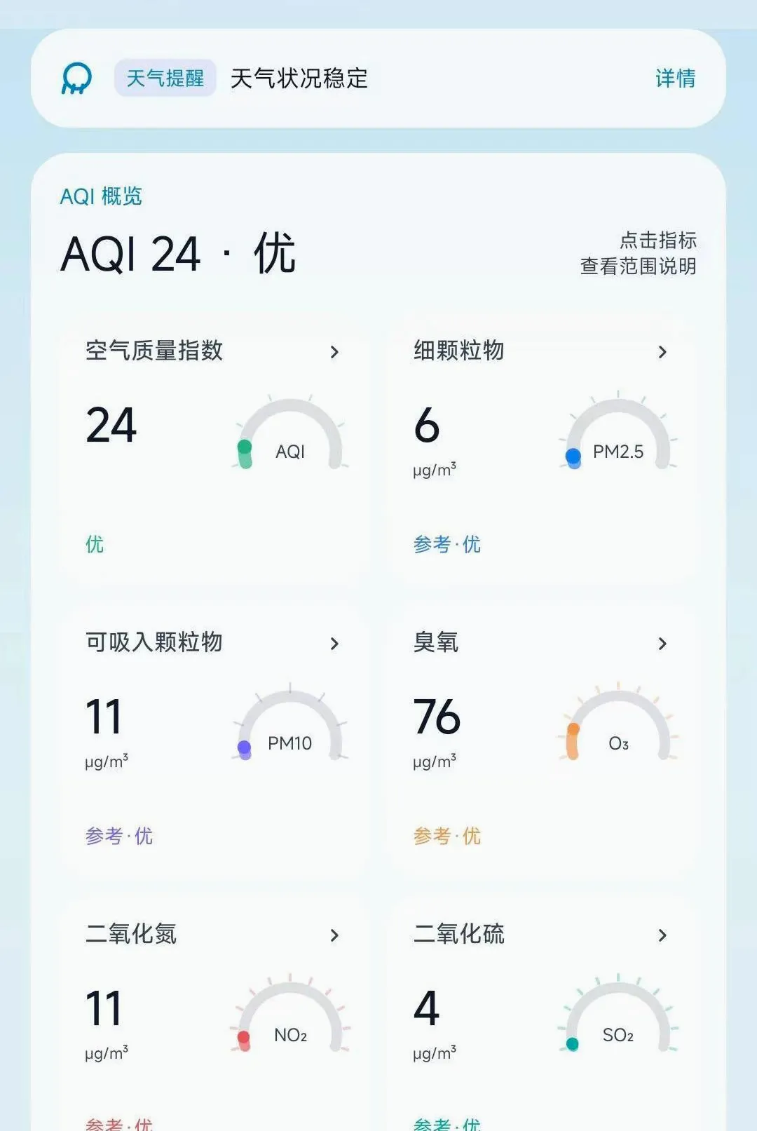 ����ʱ��2026���°汾v1.0.0 ��Ѱ��ͼ