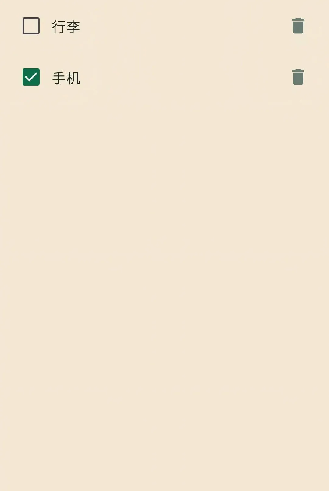 ��������2026�ٷ����°汾