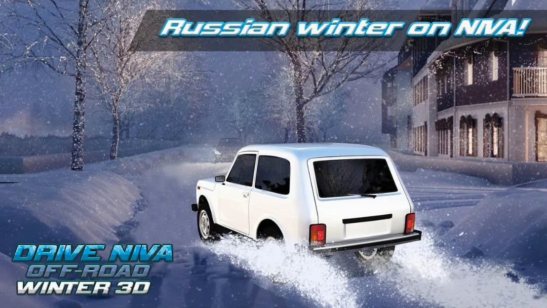 ��ʻNIVAԽҰ����3D(ѩ��ԽҰ��Ϸ)v2.1 ��Ѱ��ͼ