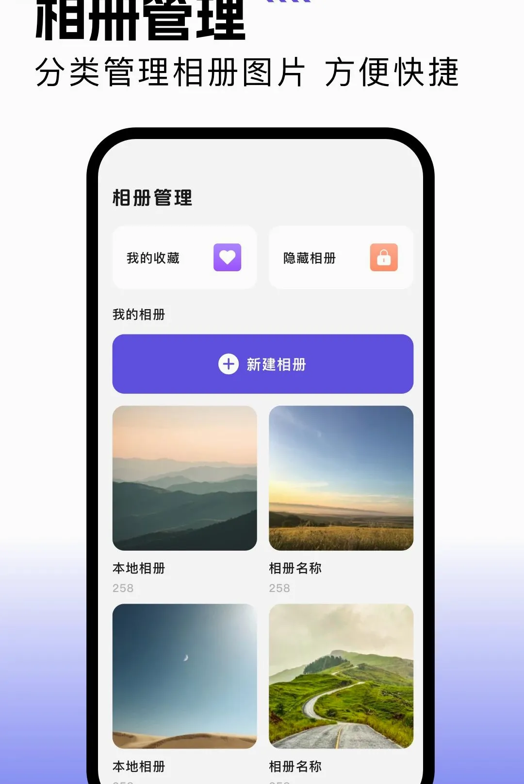 һ����Ƭ֤��������(֤���մ�������)v1.1 �ֻ����ͼ