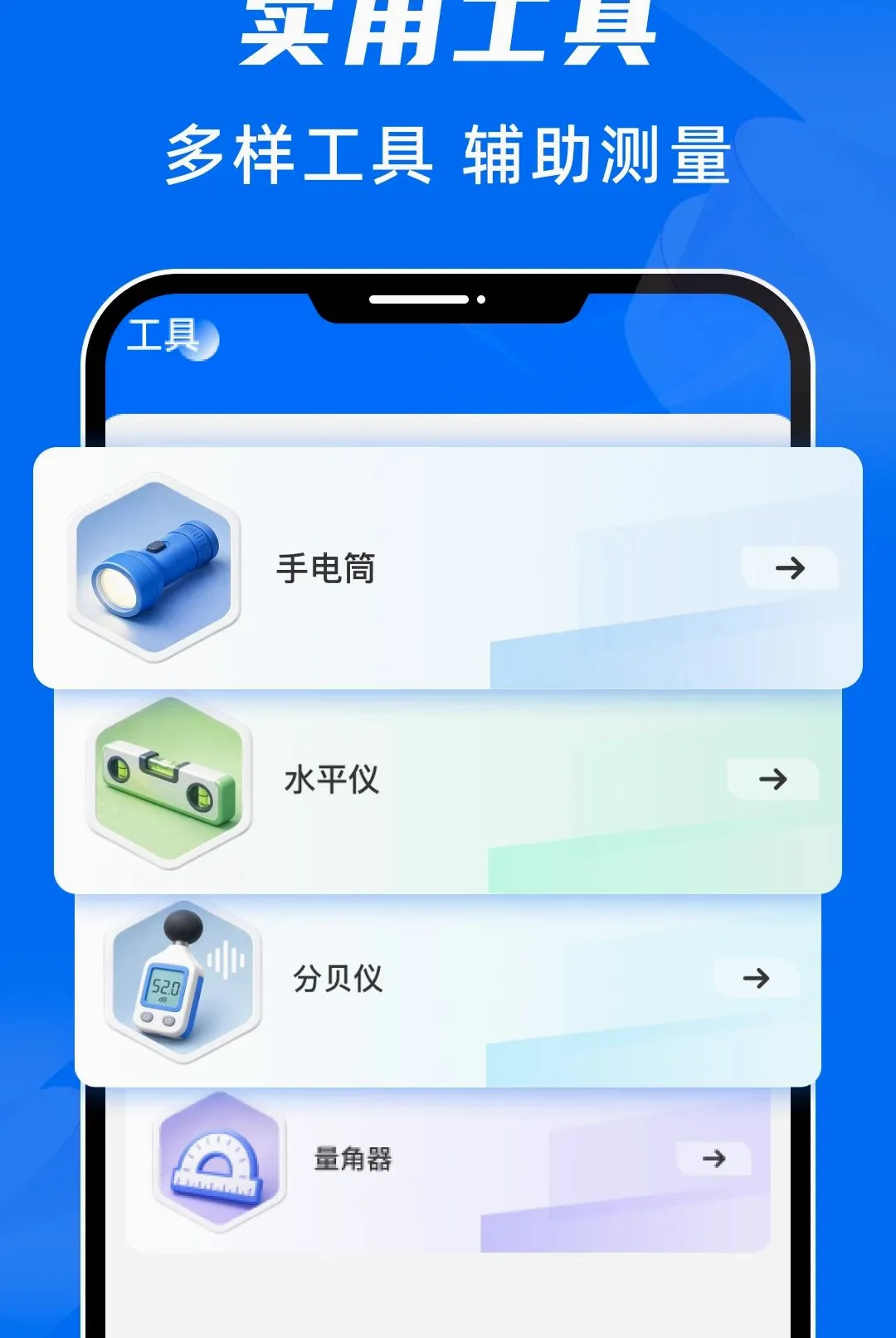 ɨ������ר������(����ʵ�ù���)v1.0.0 ��Ѱ��ͼ