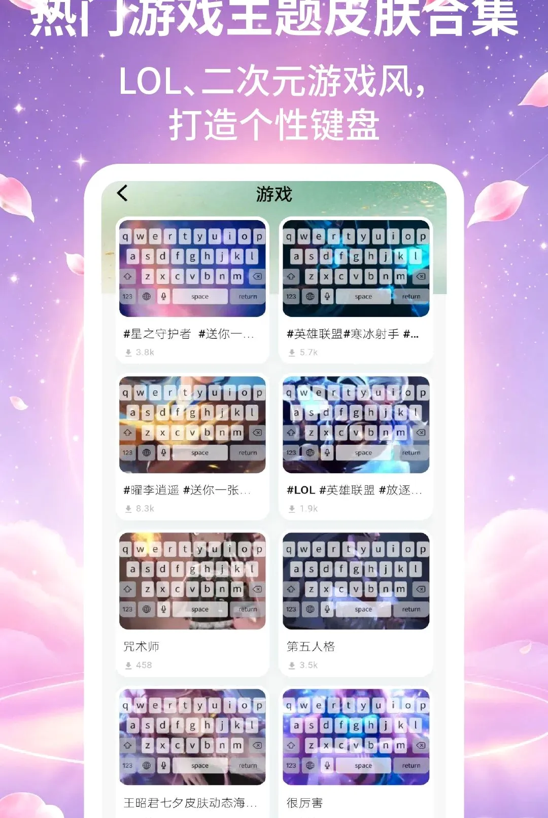 ����Ƥ����ʦ����2026���°汾v2.2.2 ��Ѱ��ͼ