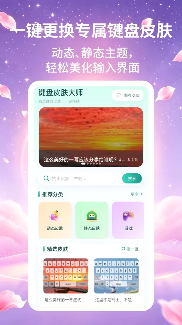 ����Ƥ����ʦ����2026���°汾