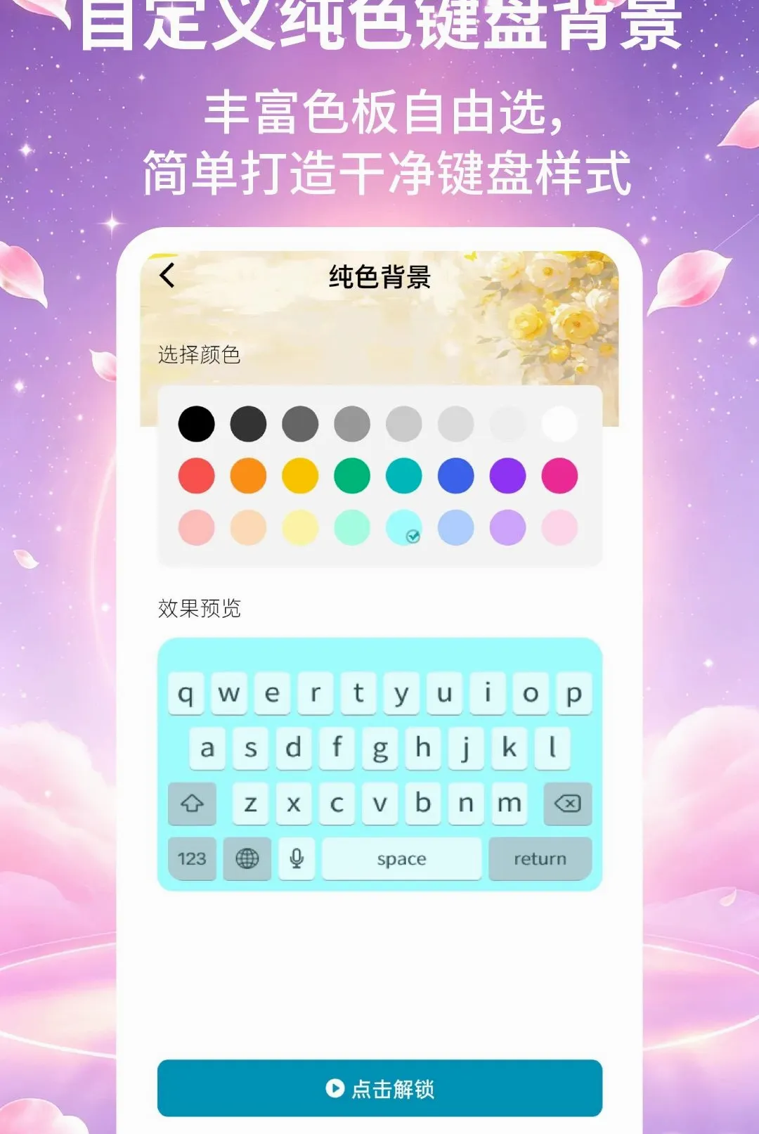 ����Ƥ����ʦ����2026���°汾v2.2.2 ��Ѱ��ͼ