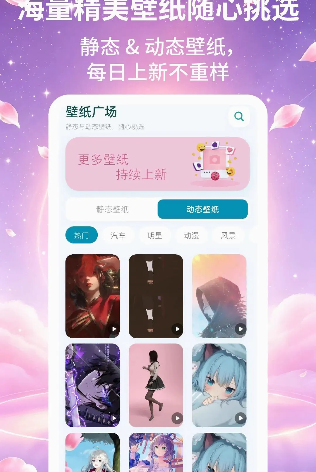 ����Ƥ����ʦ����2026���°汾v2.2.2 ��Ѱ��ͼ