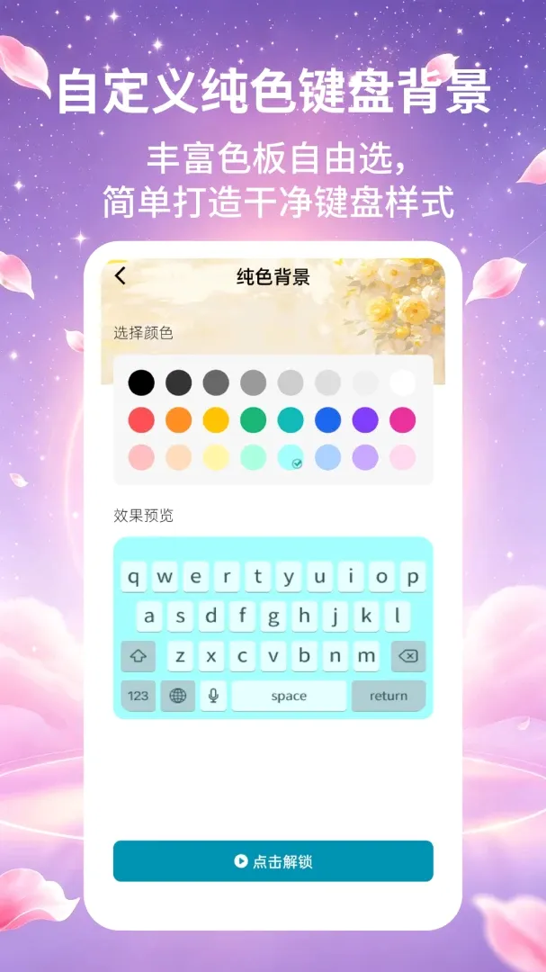 ����Ƥ����ʦ����2026���°汾