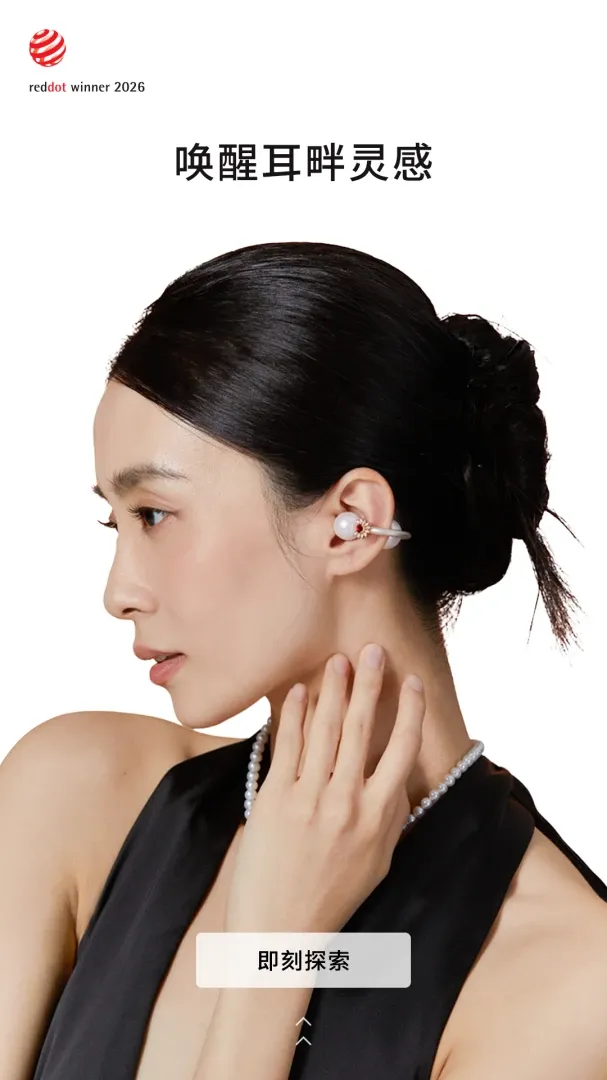 FOR GLAM(Ů��AIӦ��)