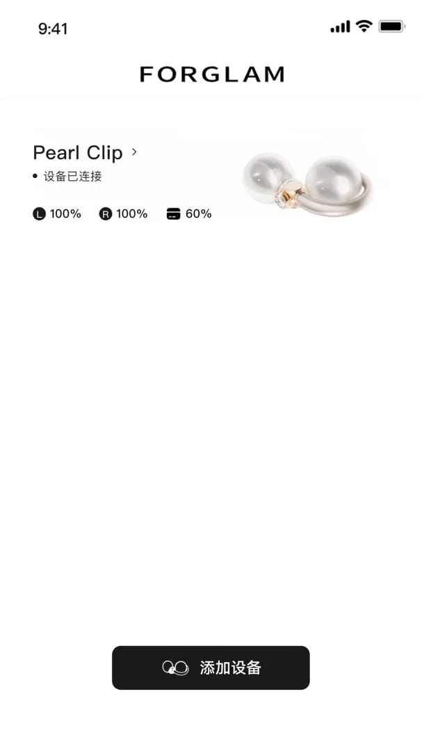 FOR GLAM(Ů��AIӦ��)v1.0.3 ��׿���ͼ