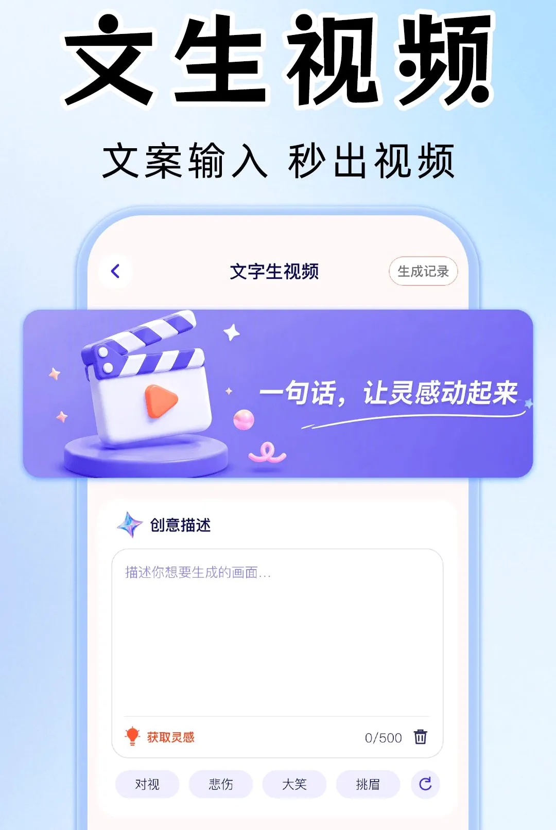 AI��Ƶ��Ƭ��������(AI��������)