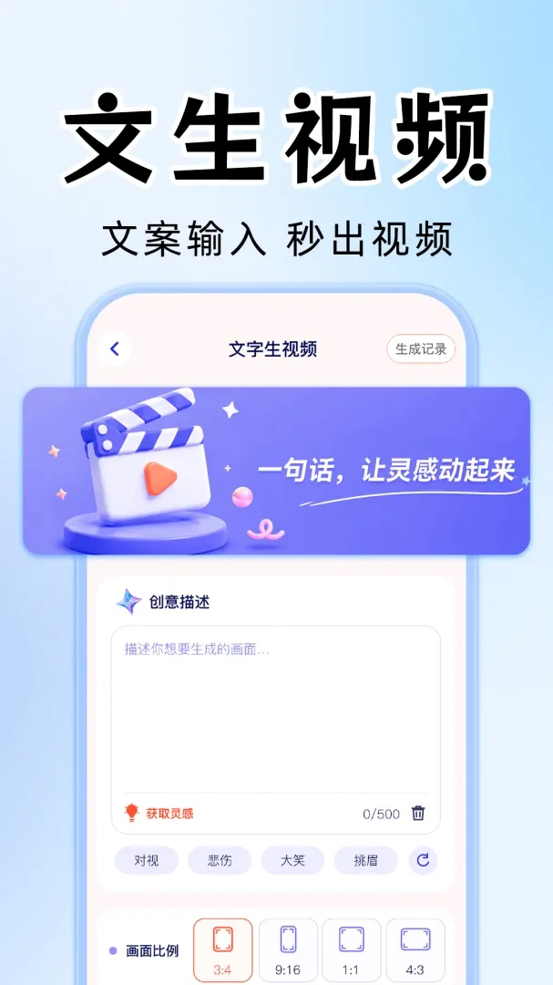AI��Ƶ��Ƭ��������(AI��������)