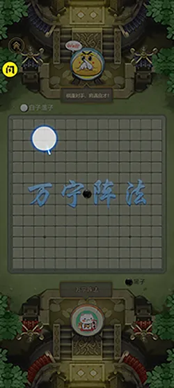 �����������ƽ����ޱ�ʯ��ʯ����(������������Ϸ)v1.1.73 �ֻ����ͼ