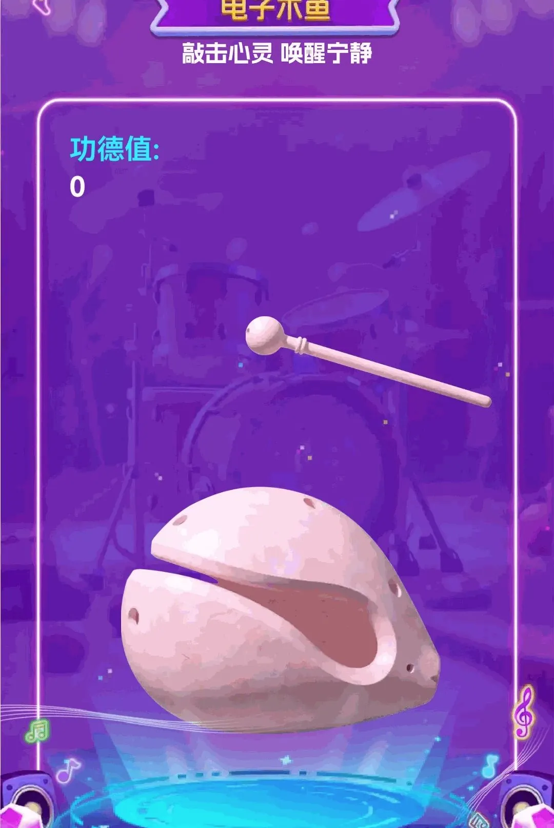 ��������APP(��������Ӧ��)v1.0.2 �ֻ����ͼ