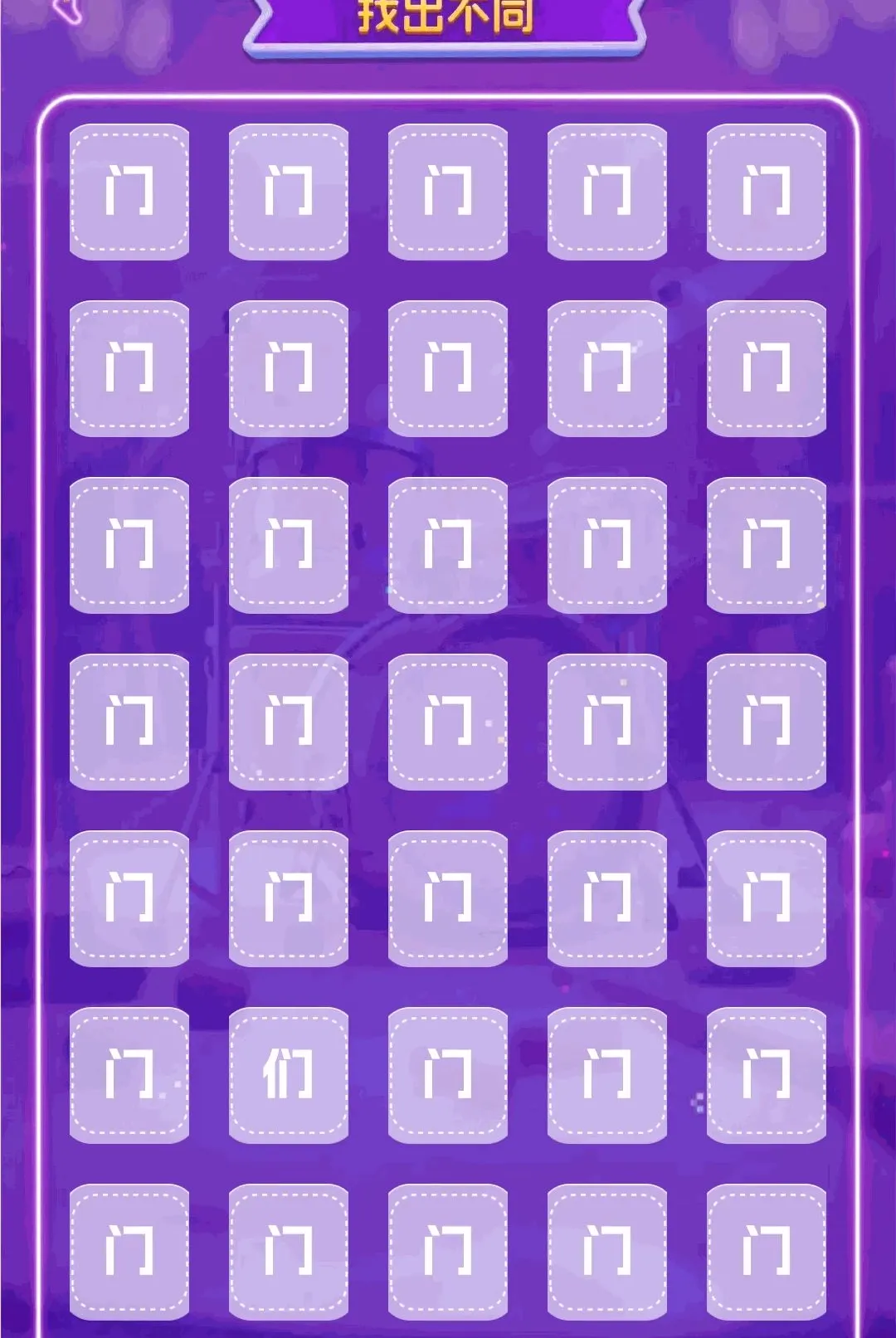 ��������APP(��������Ӧ��)v1.0.2 �ֻ����ͼ
