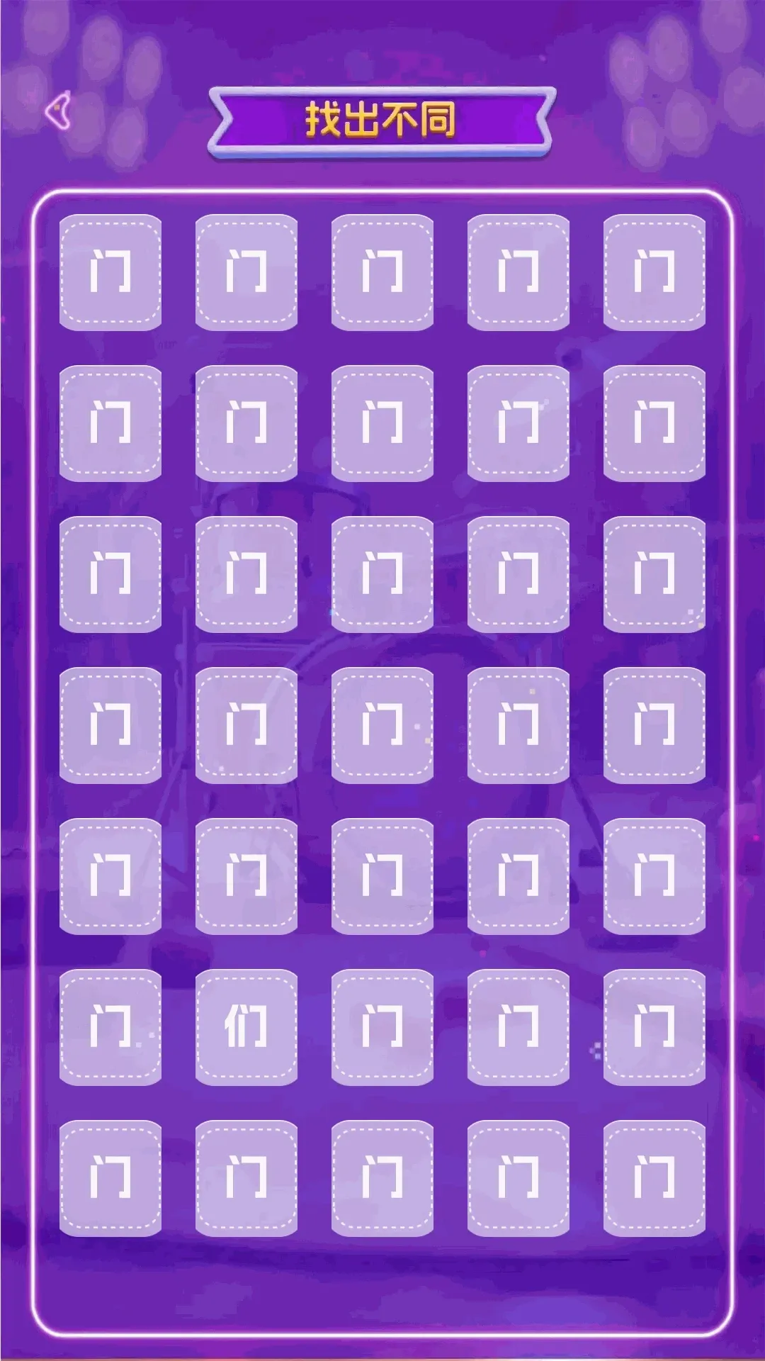 ��������APP(��������Ӧ��)