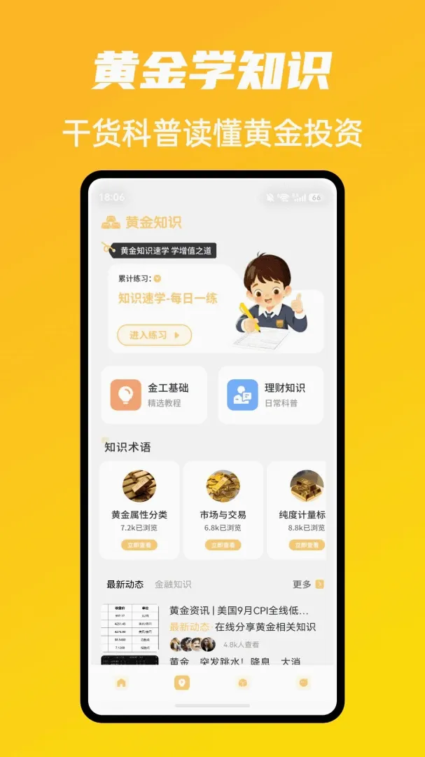 �г�ħ����������(�ƽ����ƹ���)