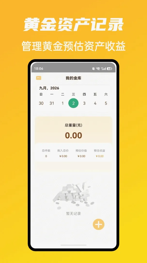 �г�ħ����������(�ƽ����ƹ���)