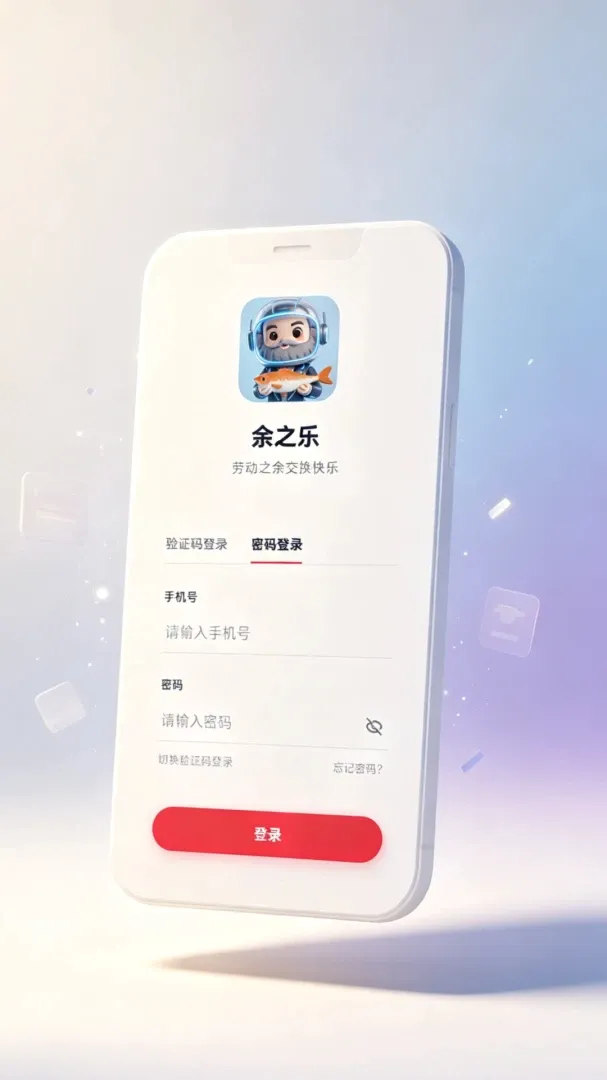 ��֮��APP��׿���ֻ���v1.0 ��׿���ͼ
