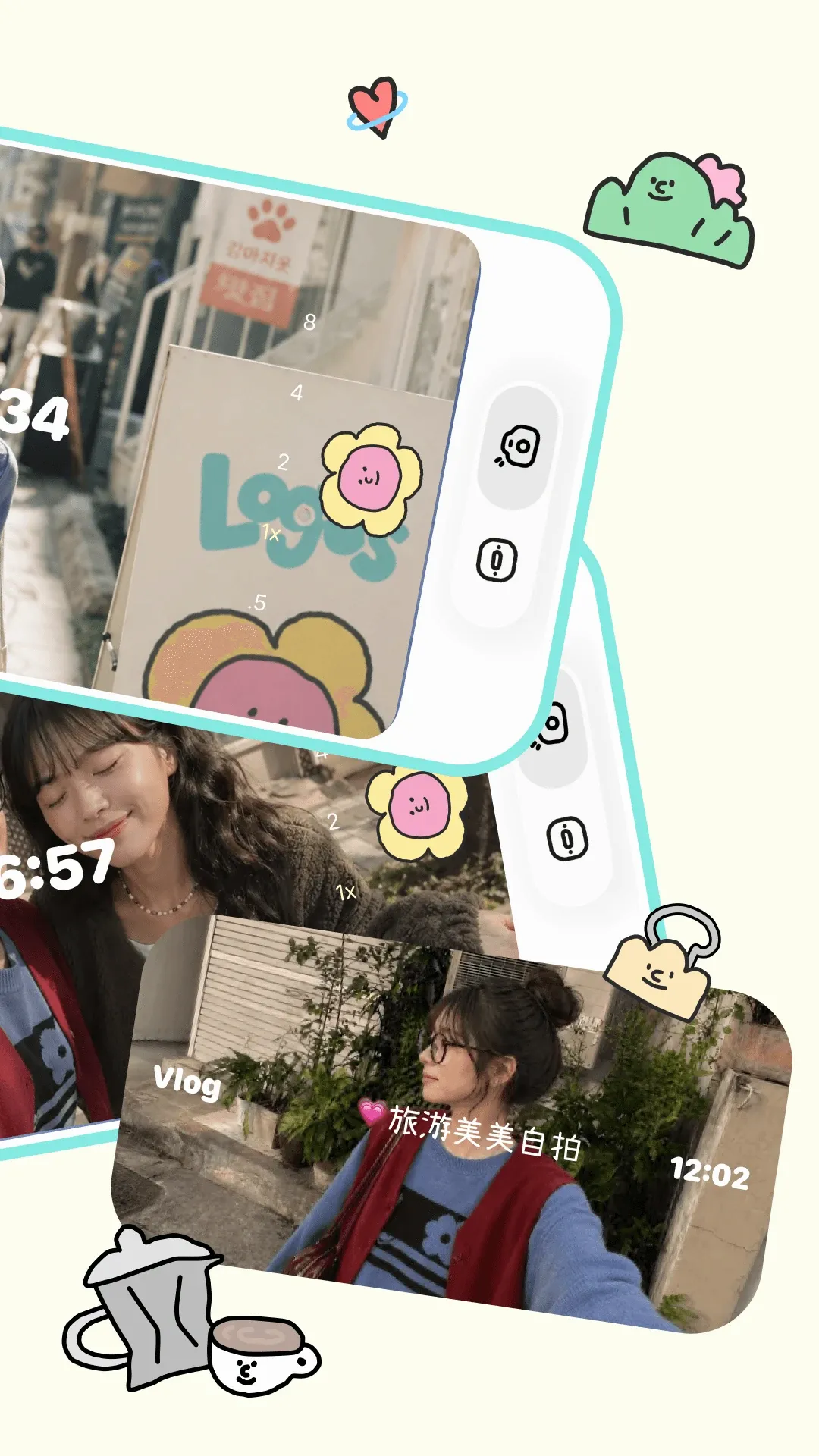 logus(���ɼ�¼�ճ�)v2.0.2 �ٷ������ͼ