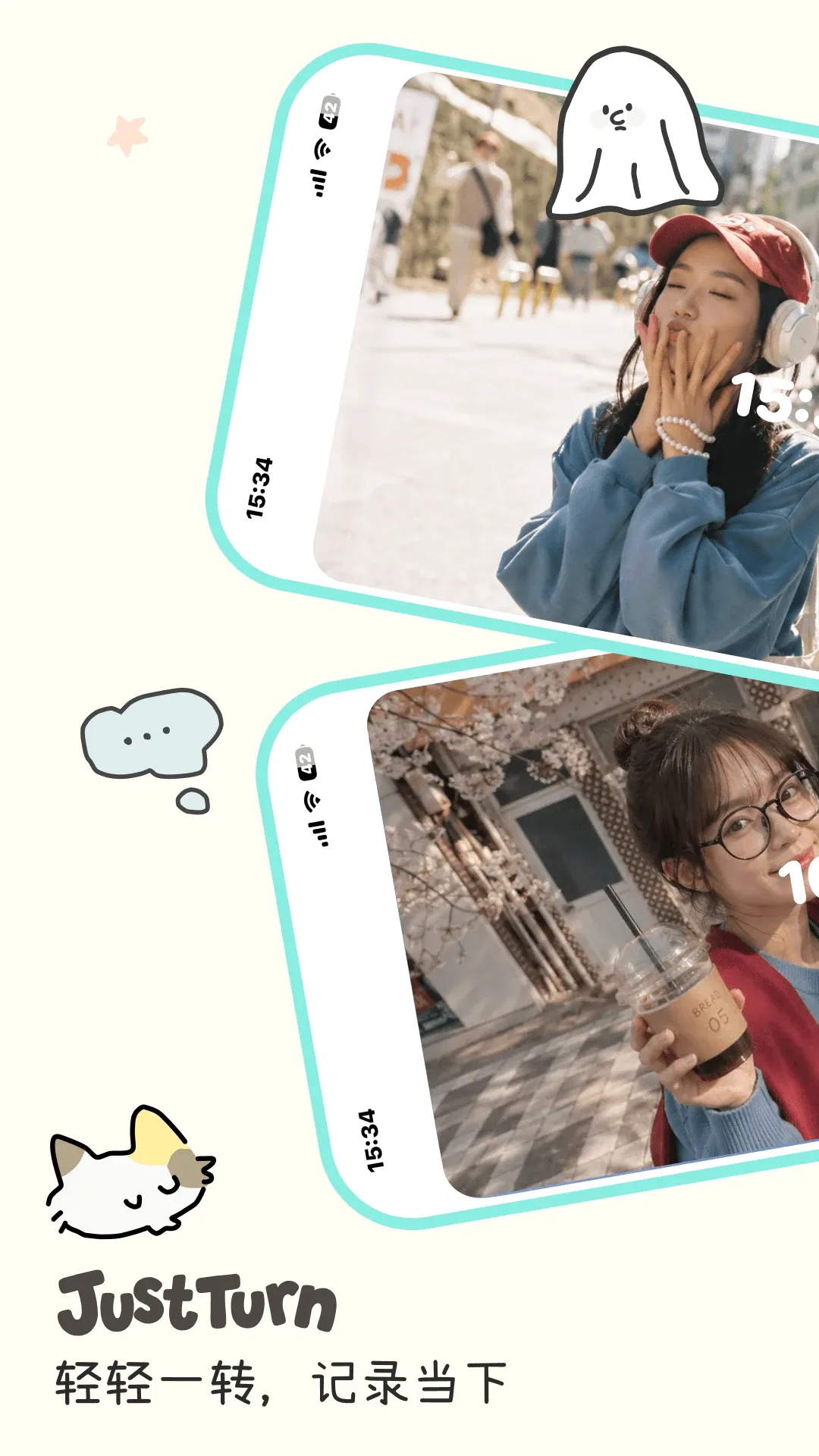 logus(���ɼ�¼�ճ�)v2.0.2 �ٷ������ͼ