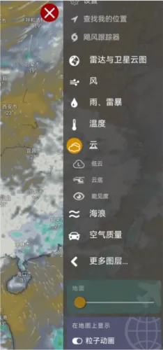 Windy��ɫ�����ƽ��(רҵ����Ӧ��)