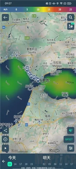 Windy��ɫ�����ƽ��(רҵ����Ӧ��)