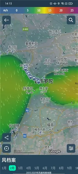 Windy��ɫ�����ƽ��(רҵ����Ӧ��)v3.35.0 �ֻ����ͼ