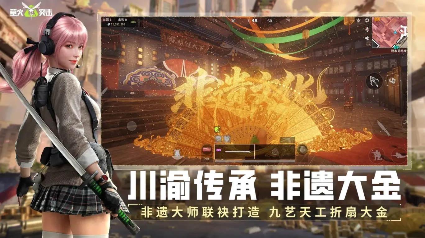 ө��ͻ�����ʷ�(ս�������Ϸ)v1.0.50530 ��Ѱ��ͼ