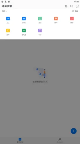Sigma�Ķ���(�ĵ��Ķ���)v1.1.7 ��Ѱ��ͼ