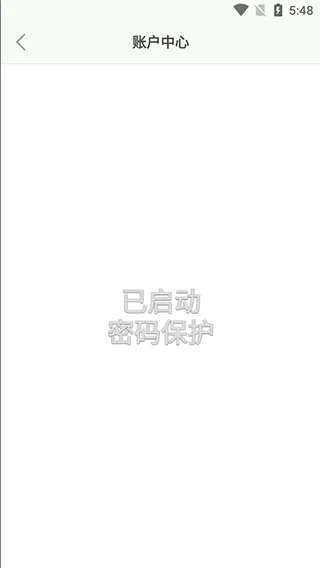�����ռ�app(�ռǼ�¼����)