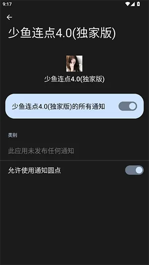 ����������Ұ�(���㸨������)vQQ:1079889541 ��Ѱ��ͼ