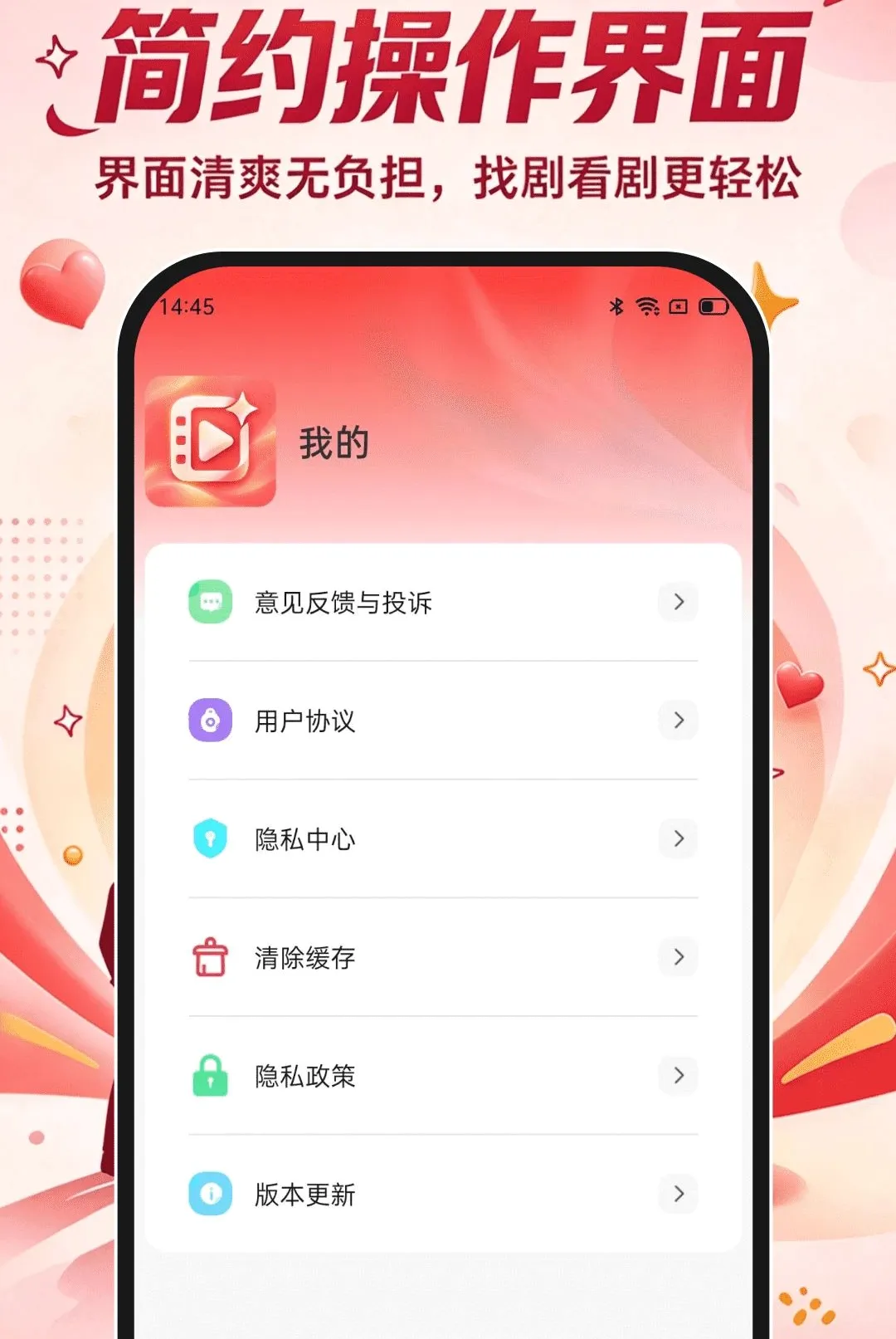 ���̾���Ѷ࿴APP(�̾�۾�ƽ̨)v1.0.0 �ٷ������ͼ