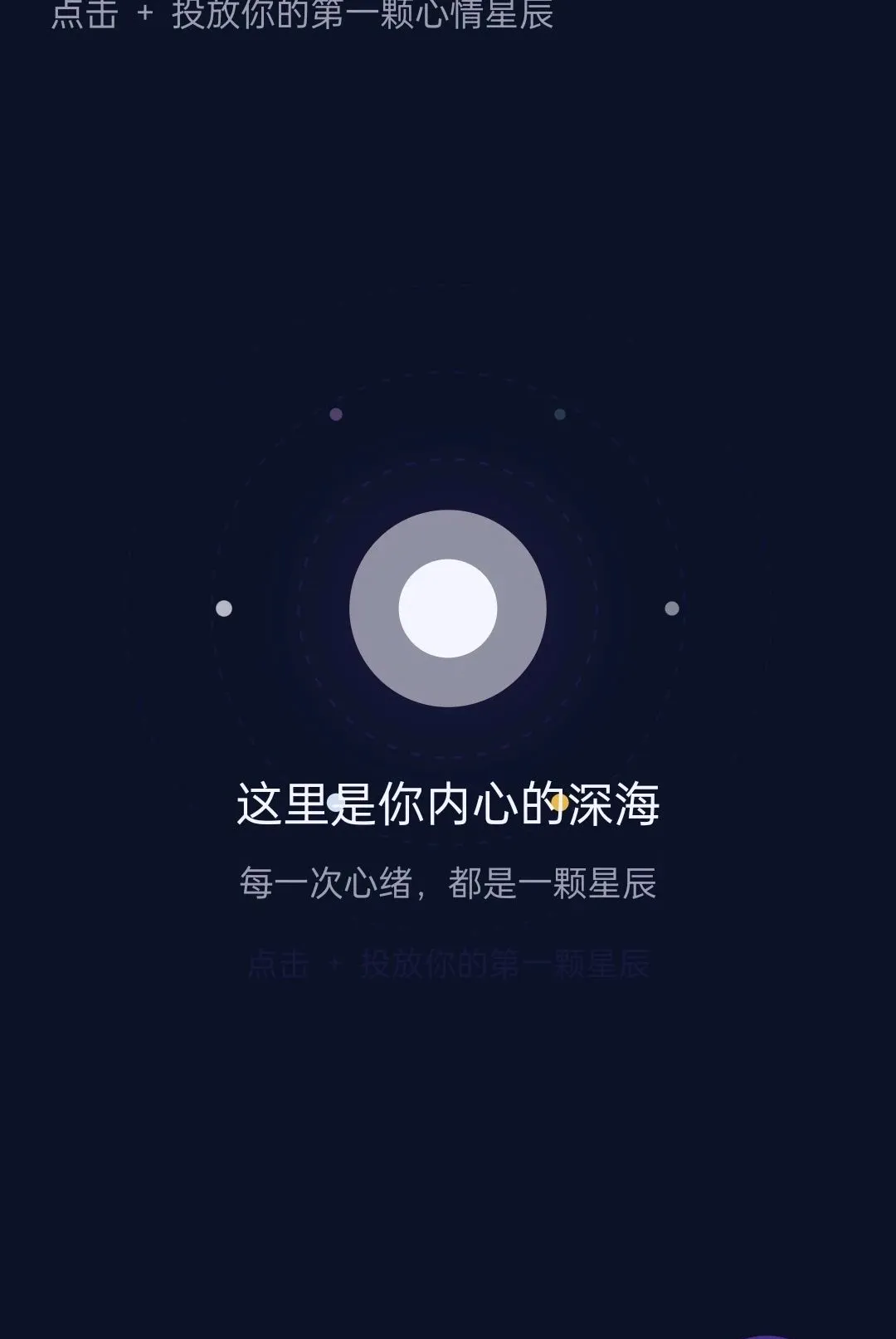 �ǳ��뺣APP(������¼����)v1.1.0 �ֻ����ͼ