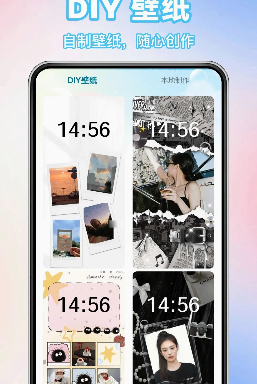 ��������ֻ���ֽAPP(�ֻ�����Ӧ��)v1.0.0 �ٷ������ͼ