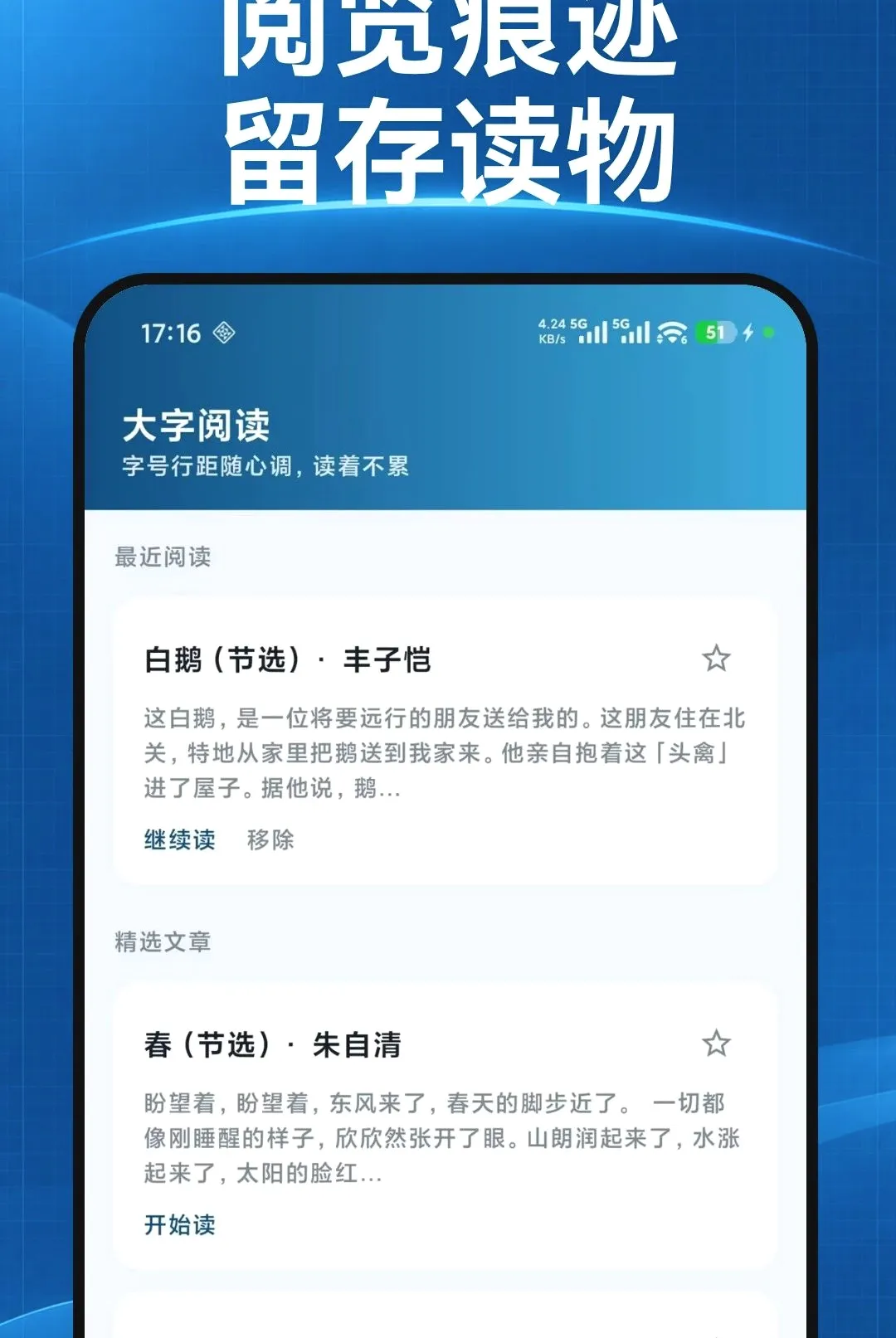 ���ķŴ�2026���°汾v1.0.0 �ٷ������ͼ
