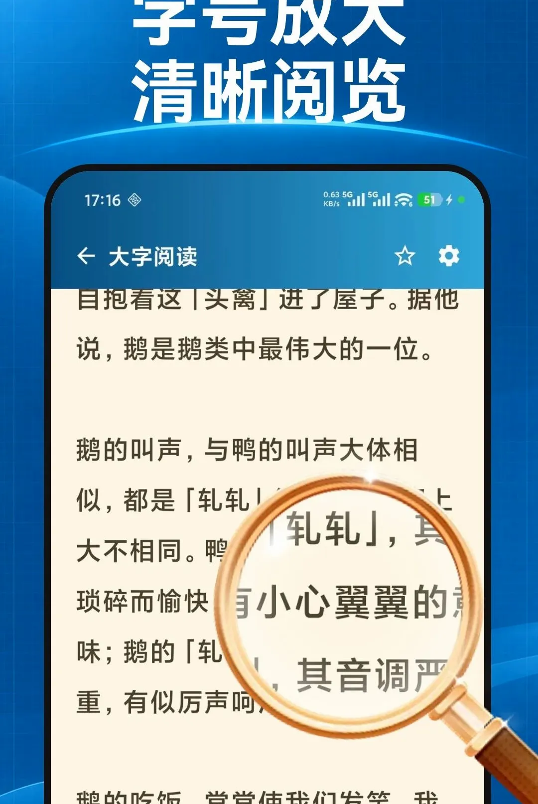 ���ķŴ�2026���°汾v1.0.0 �ٷ������ͼ