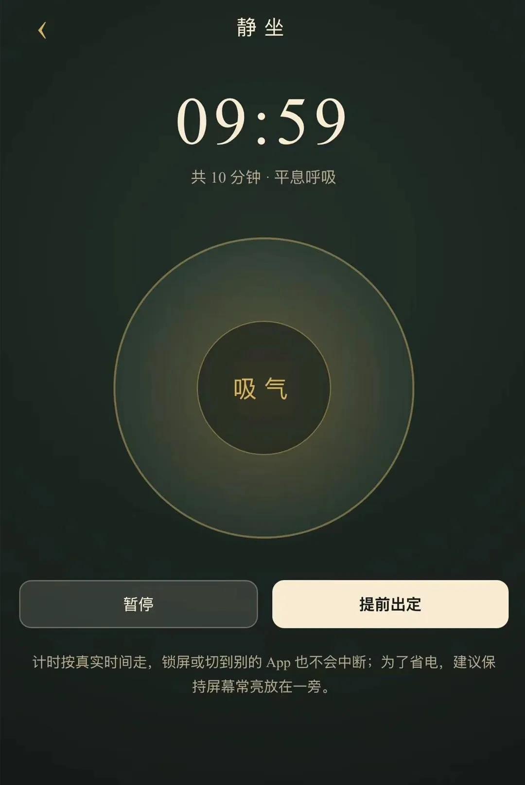 ɽ������(�������ļ�¼)v1.0.1 ��׿���ͼ