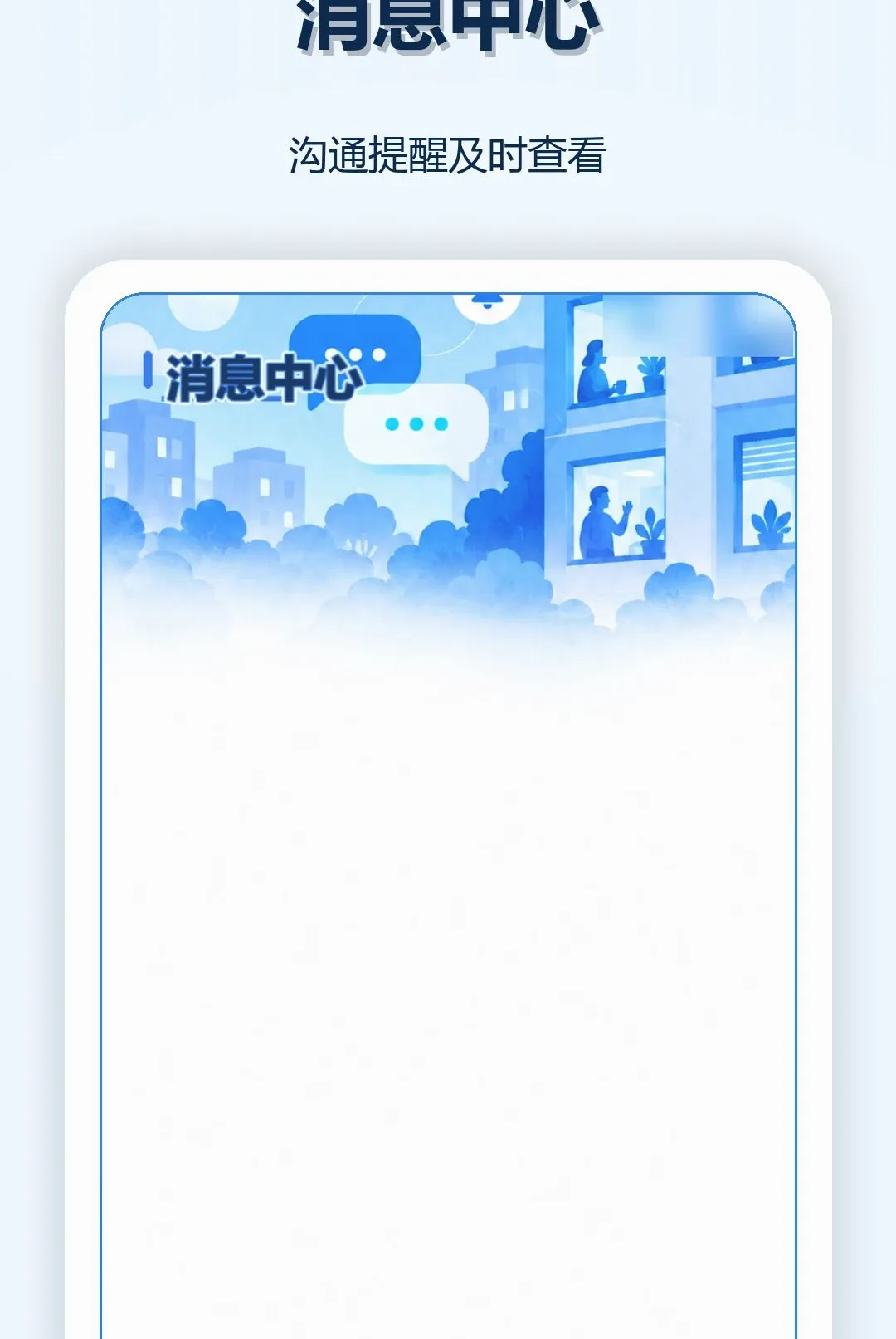 �����ҷ����������ֻ���v1.0.0 ��׿���ͼ