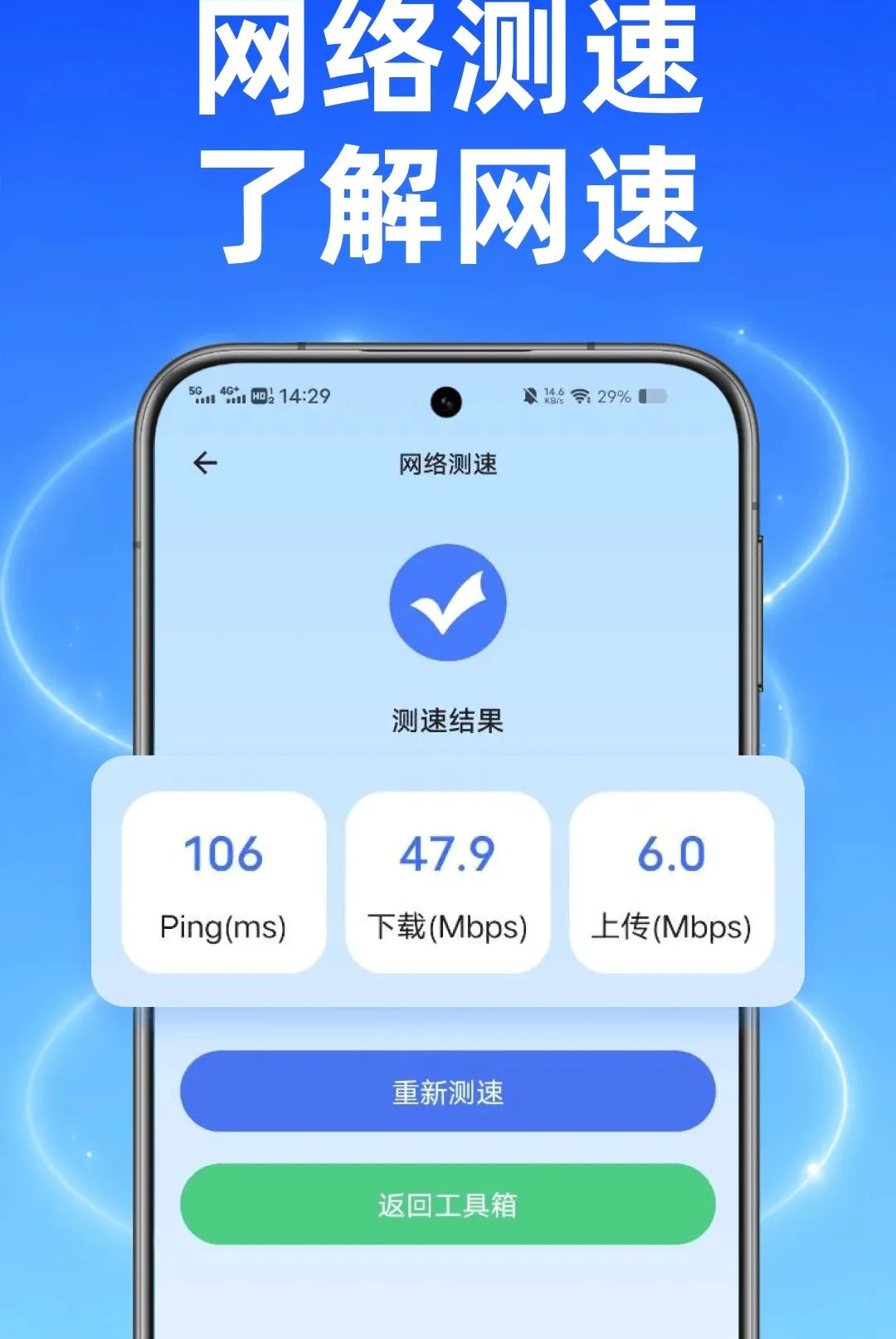 ��������ר������2026�ٷ����°汾v1.0.1 ��Ѱ��ͼ