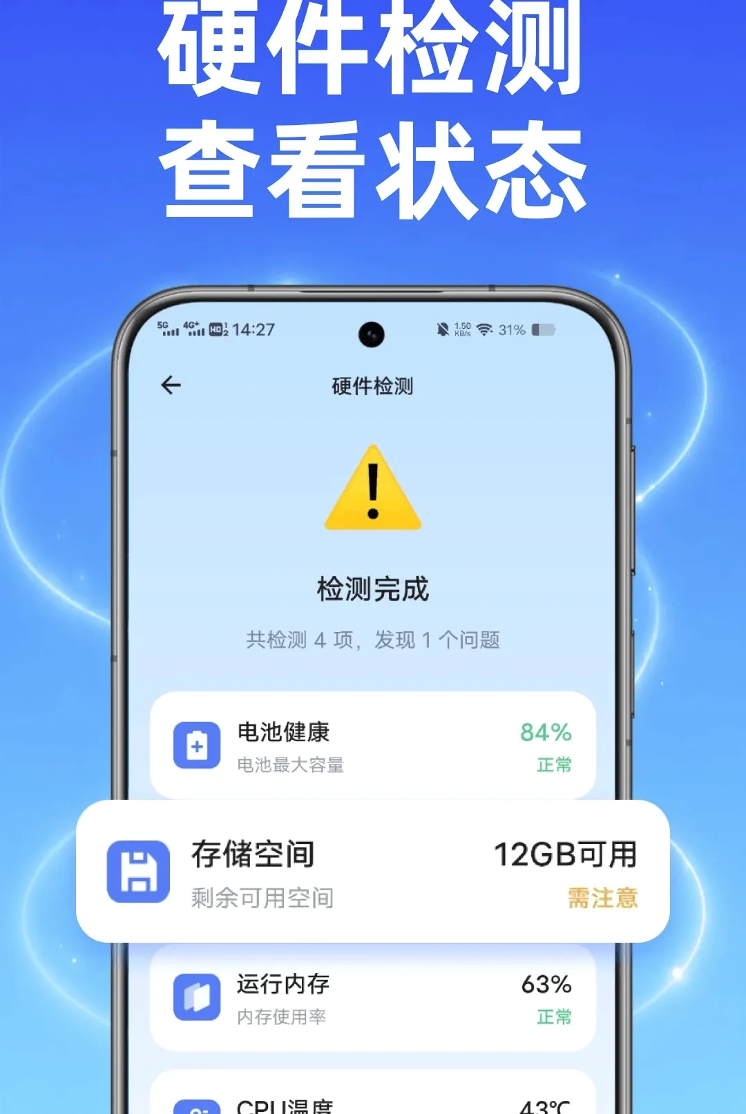 ��������ר������2026�ٷ����°汾v1.0.1 ��Ѱ��ͼ