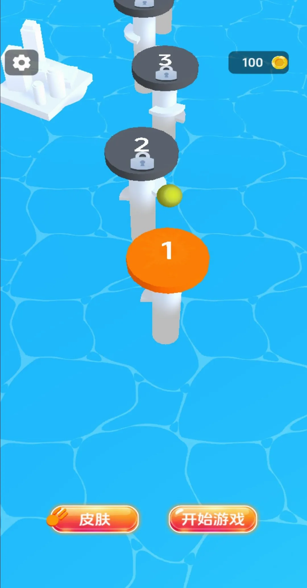 ����ĳ��(ת��С����Ϸ)v1 ��׿���ͼ