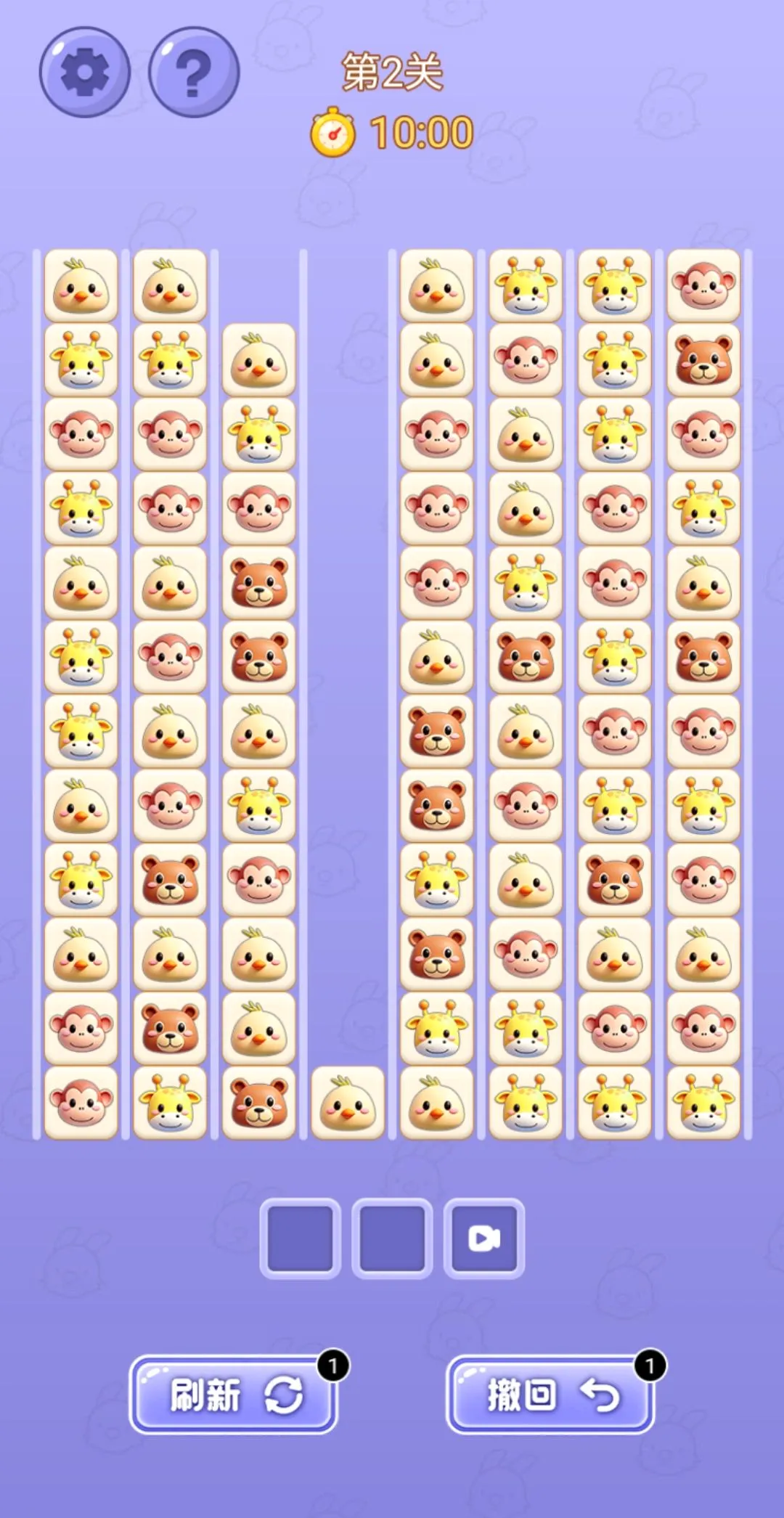 ���춯����(����������Ϸ)v1 �ٷ������ͼ