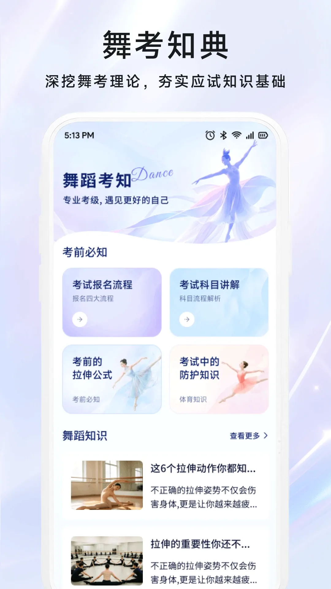 Э��2026���°汾